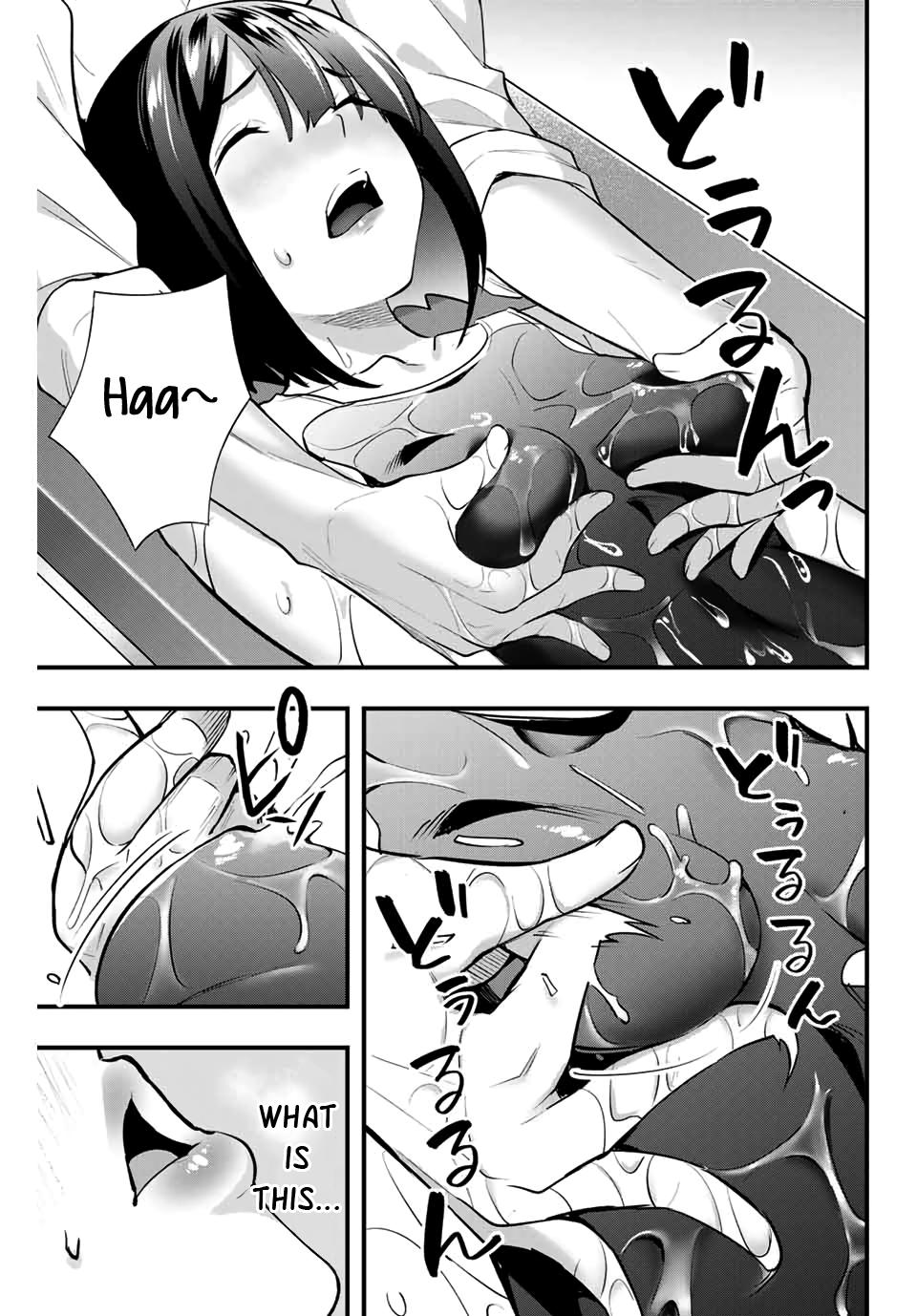 Sawaranaide Kotesashi-kun Chapter 8 - Page 1 - Sawaranaide Kotesashi-kun manga Chapter 8 manga