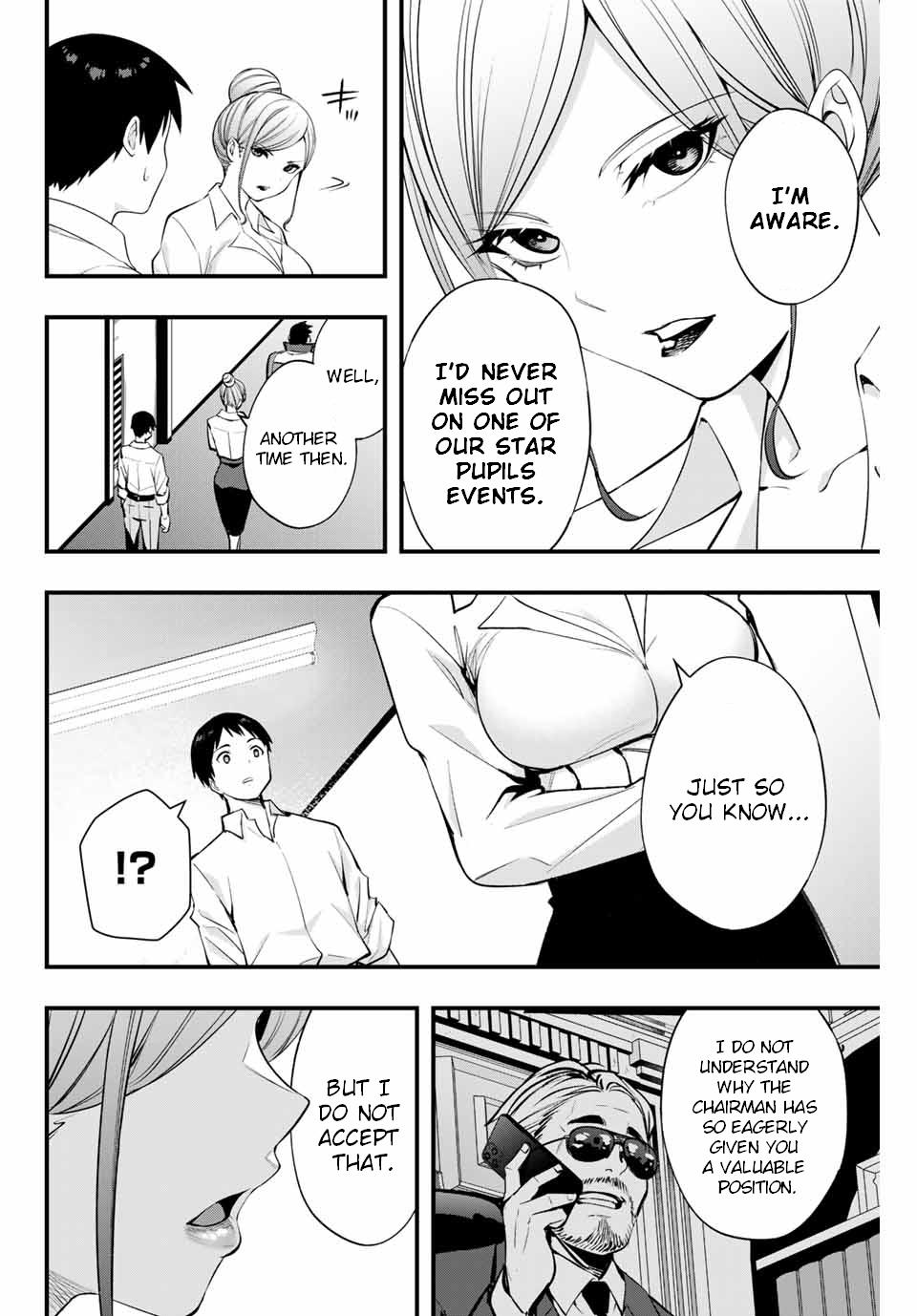 Sawaranaide Kotesashi-kun Chapter 9 - Page 2 - Sawaranaide Kotesashi-kun manga Chapter 9 manga