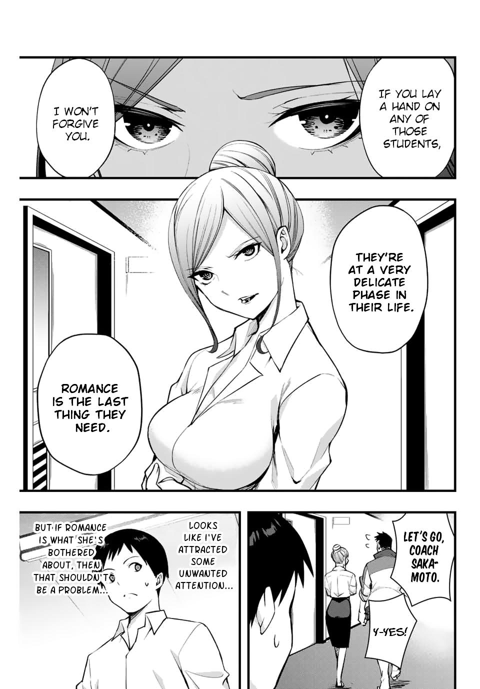 Sawaranaide Kotesashi-kun Chapter 9 - Page 3 - Sawaranaide Kotesashi-kun manga Chapter 9 manga