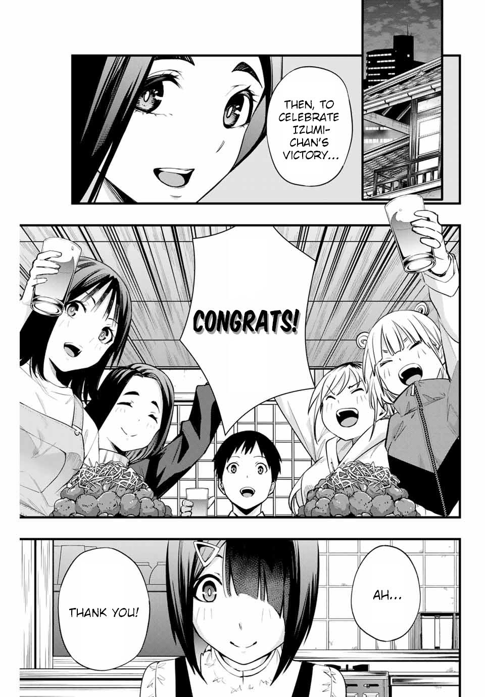 Sawaranaide Kotesashi-kun Chapter 8