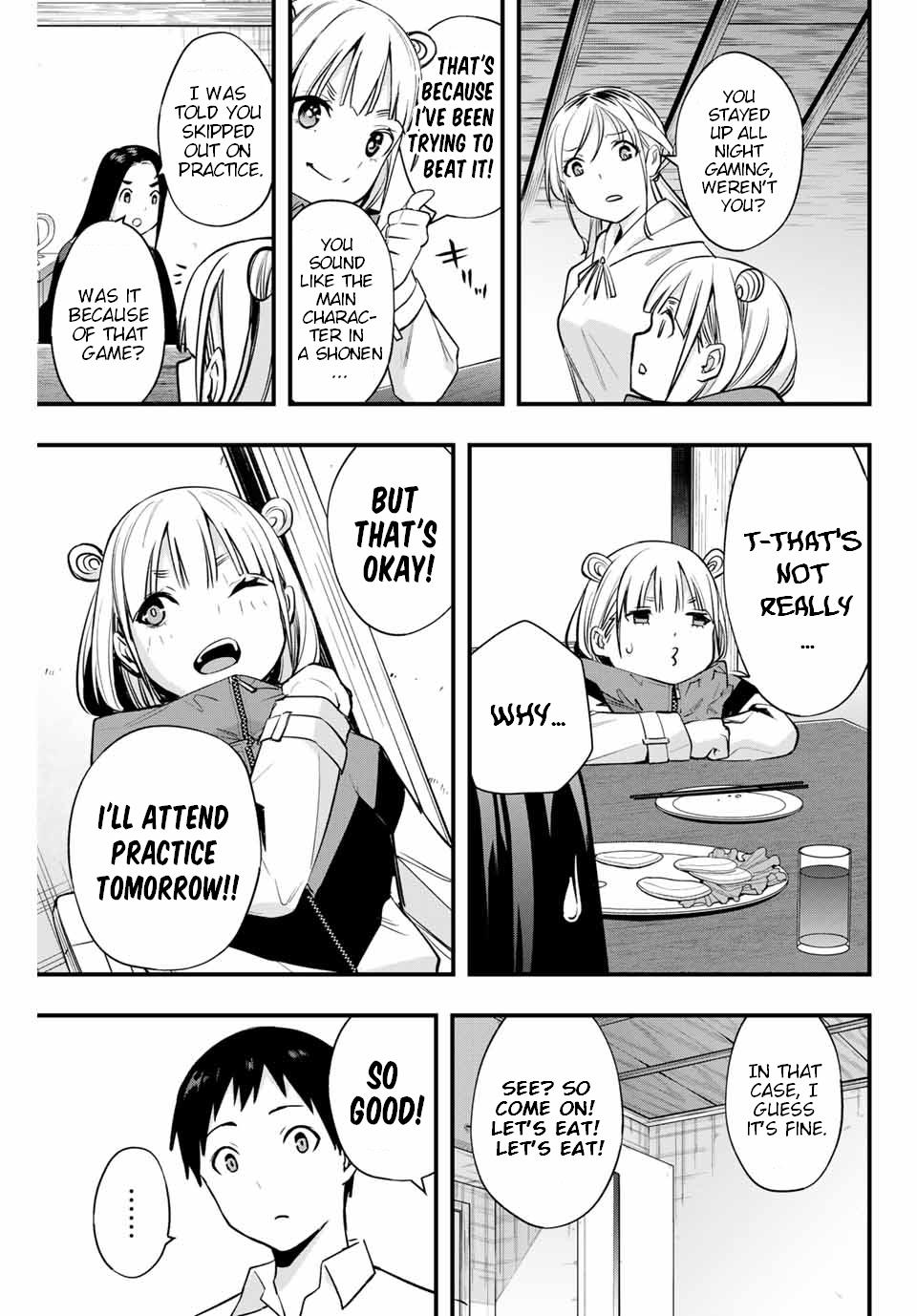 Sawaranaide Kotesashi-kun Chapter 9 - Page 3 - Sawaranaide Kotesashi-kun manga Chapter 9 manga