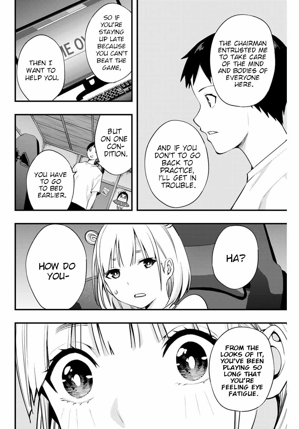Sawaranaide Kotesashi-kun Chapter 8
