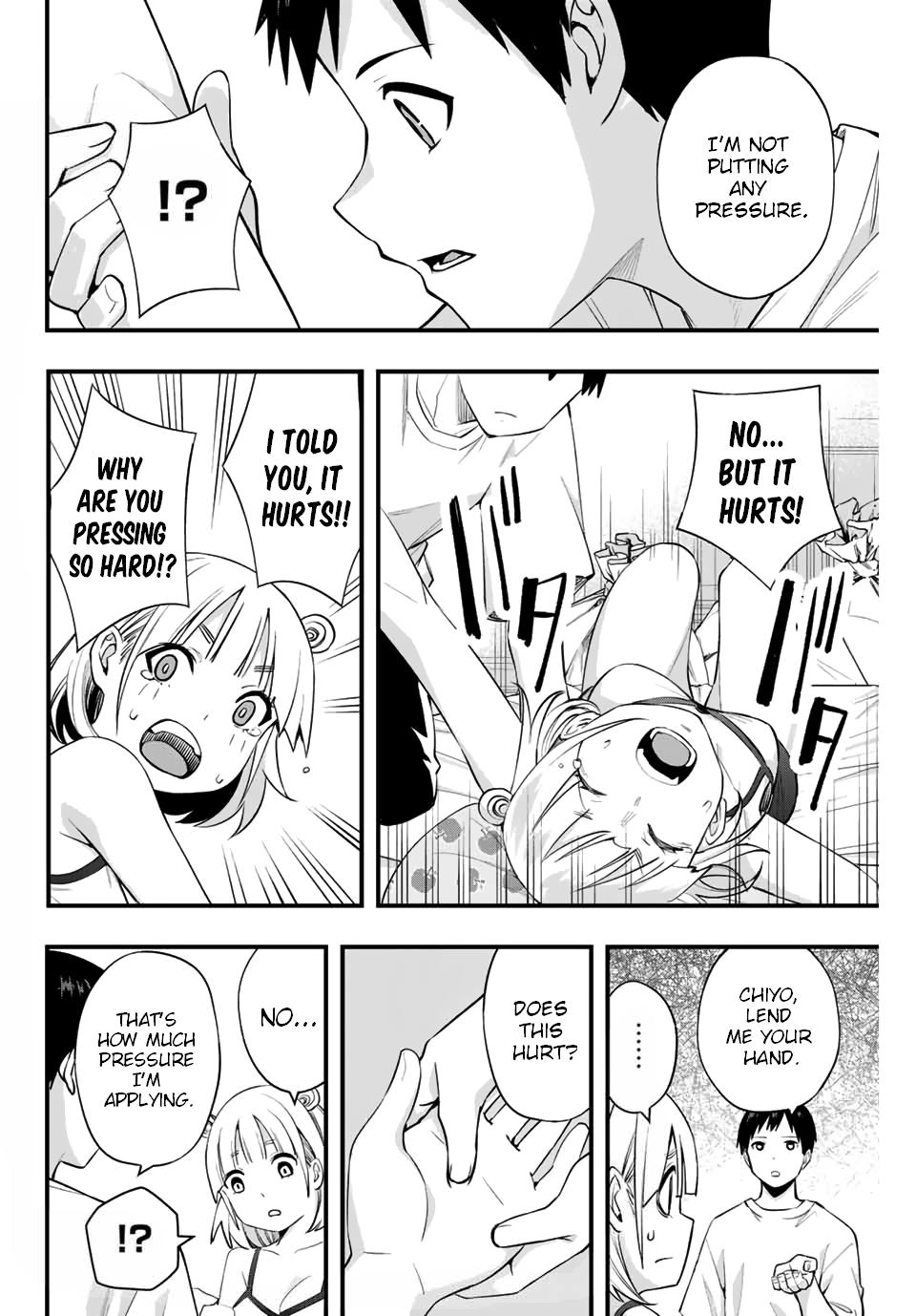 Sawaranaide Kotesashi-kun Chapter 10 - Page 1 - Sawaranaide Kotesashi-kun manga Chapter 10 manga