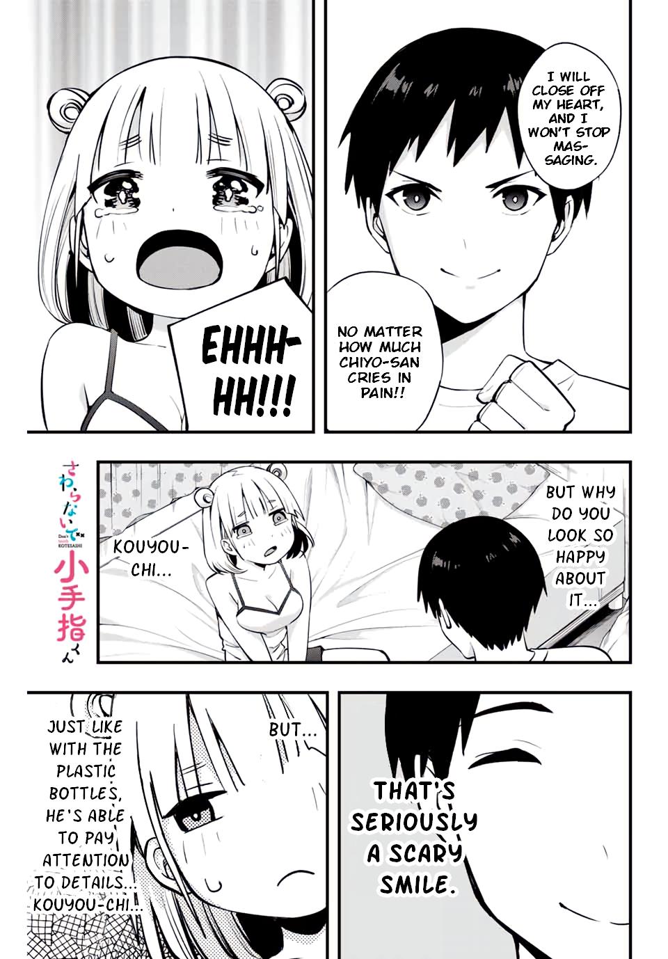 Sawaranaide Kotesashi-kun Chapter 11 - Page 1 - Sawaranaide Kotesashi-kun manga Chapter 11 manga