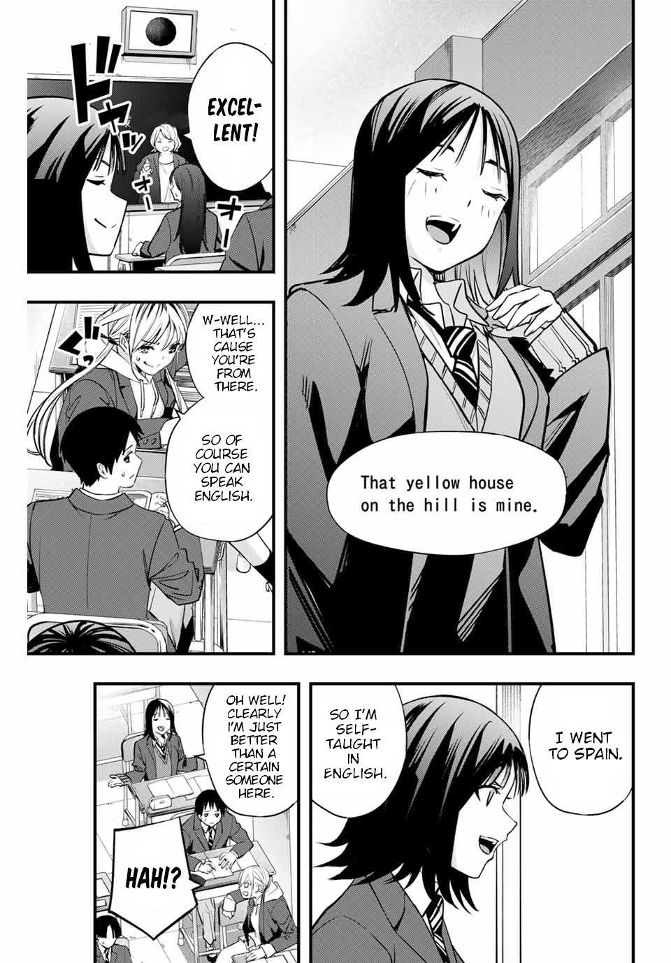 Sawaranaide Kotesashi-kun Chapter 12 - Page 3 - Sawaranaide Kotesashi-kun manga Chapter 12 manga