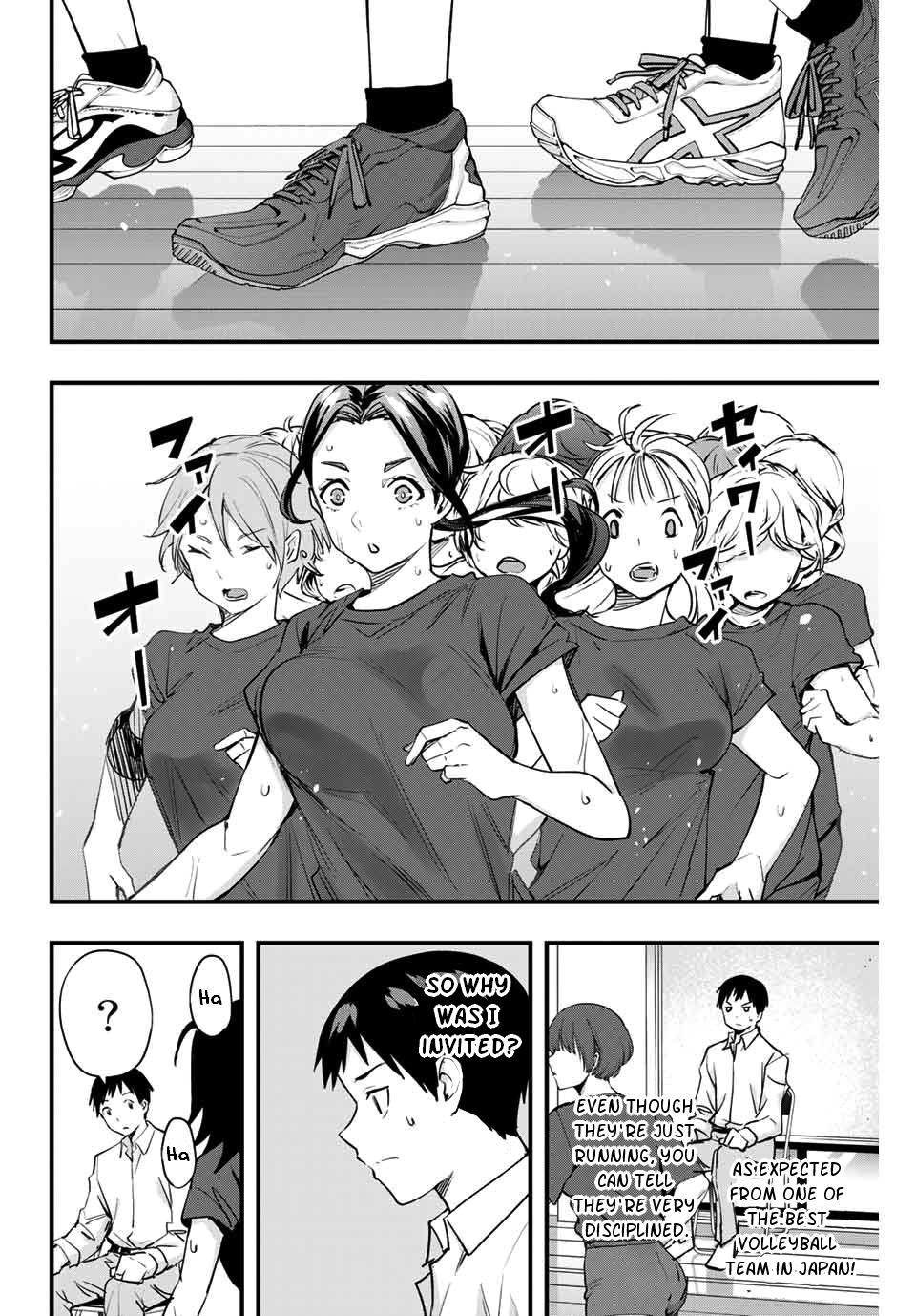 Sawaranaide Kotesashi-kun Chapter 12 - Page 1 - Sawaranaide Kotesashi-kun manga Chapter 12 manga