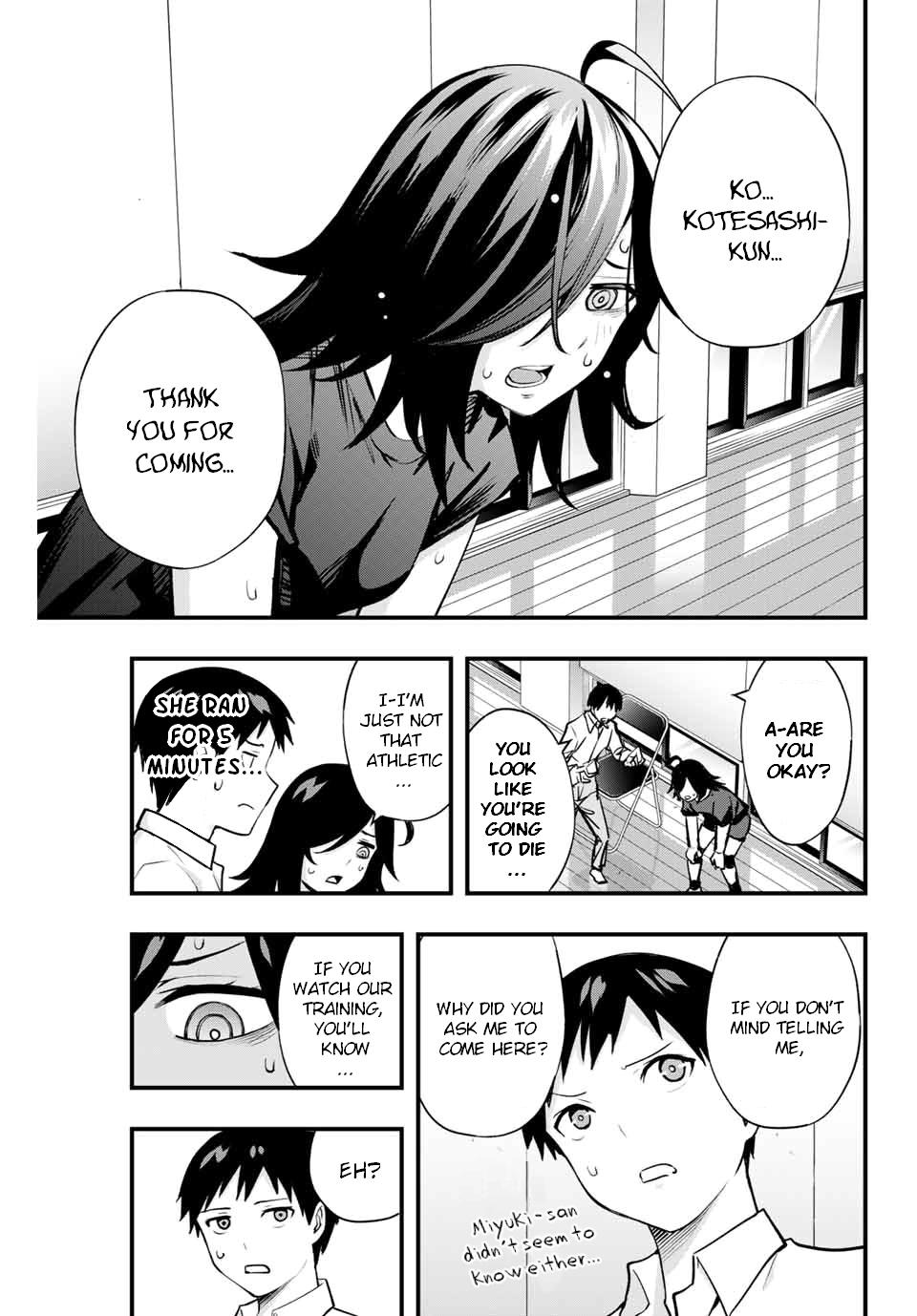 Sawaranaide Kotesashi-kun Chapter 12 - Page 2 - Sawaranaide Kotesashi-kun manga Chapter 12 manga