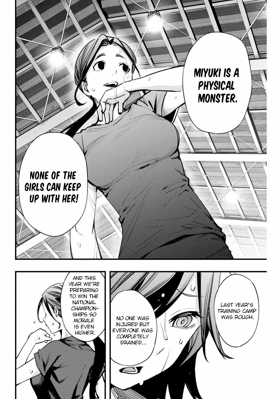 Sawaranaide Kotesashi-kun Chapter 11