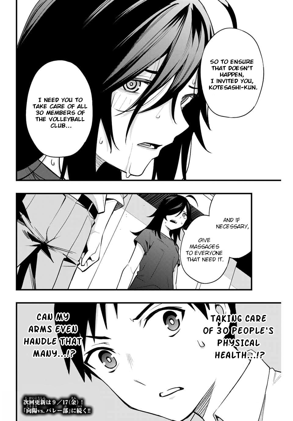 Sawaranaide Kotesashi-kun Chapter 11