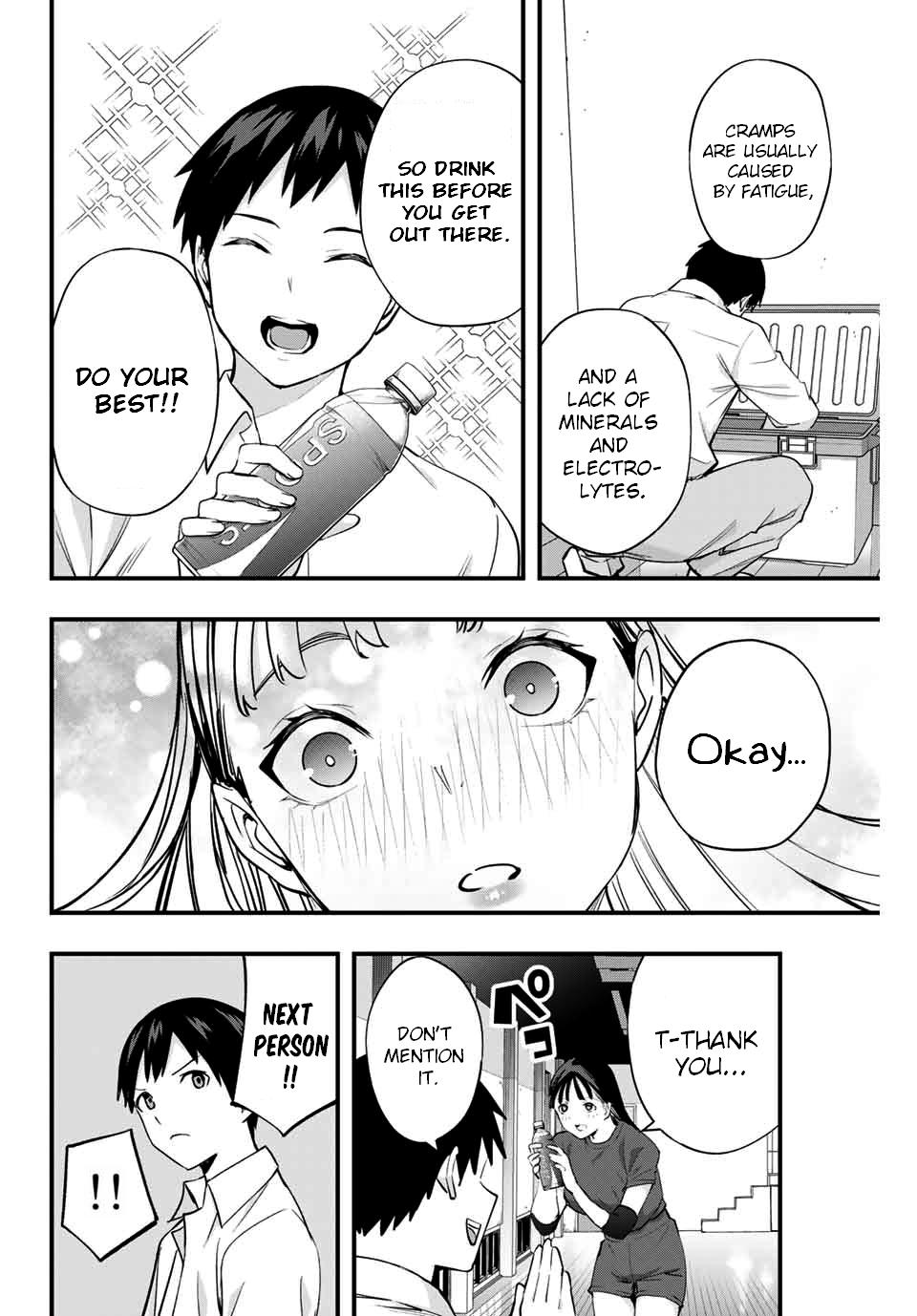 Sawaranaide Kotesashi-kun Chapter 13 8