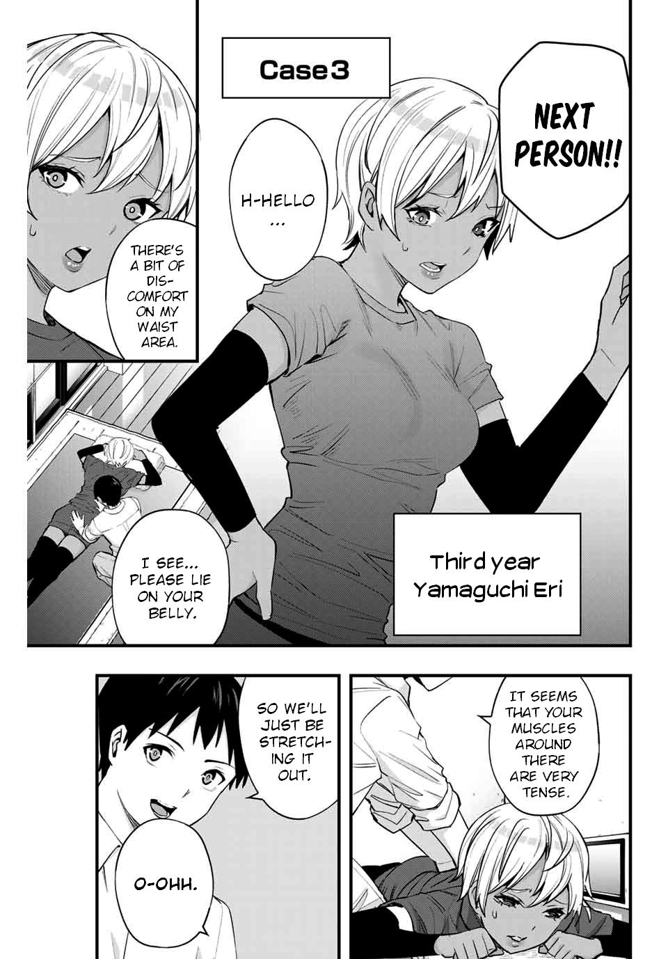 Sawaranaide Kotesashi-kun Chapter 13 - Page 3 - Sawaranaide Kotesashi-kun manga Chapter 13 manga