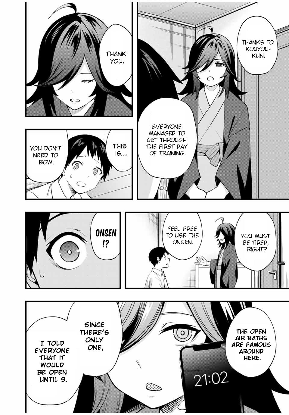 Sawaranaide Kotesashi-kun Chapter 12