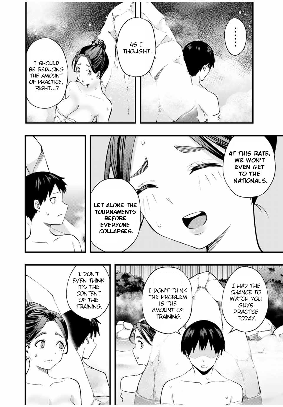 Sawaranaide Kotesashi-kun Chapter 14 - Page 1 - Sawaranaide Kotesashi-kun manga Chapter 14 manga