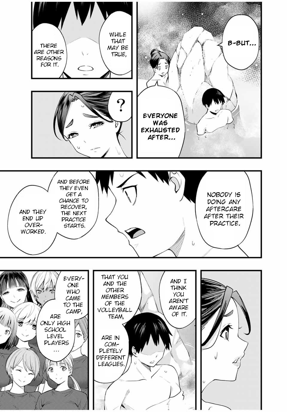 Sawaranaide Kotesashi-kun Chapter 14 - Page 2 - Sawaranaide Kotesashi-kun manga Chapter 14 manga