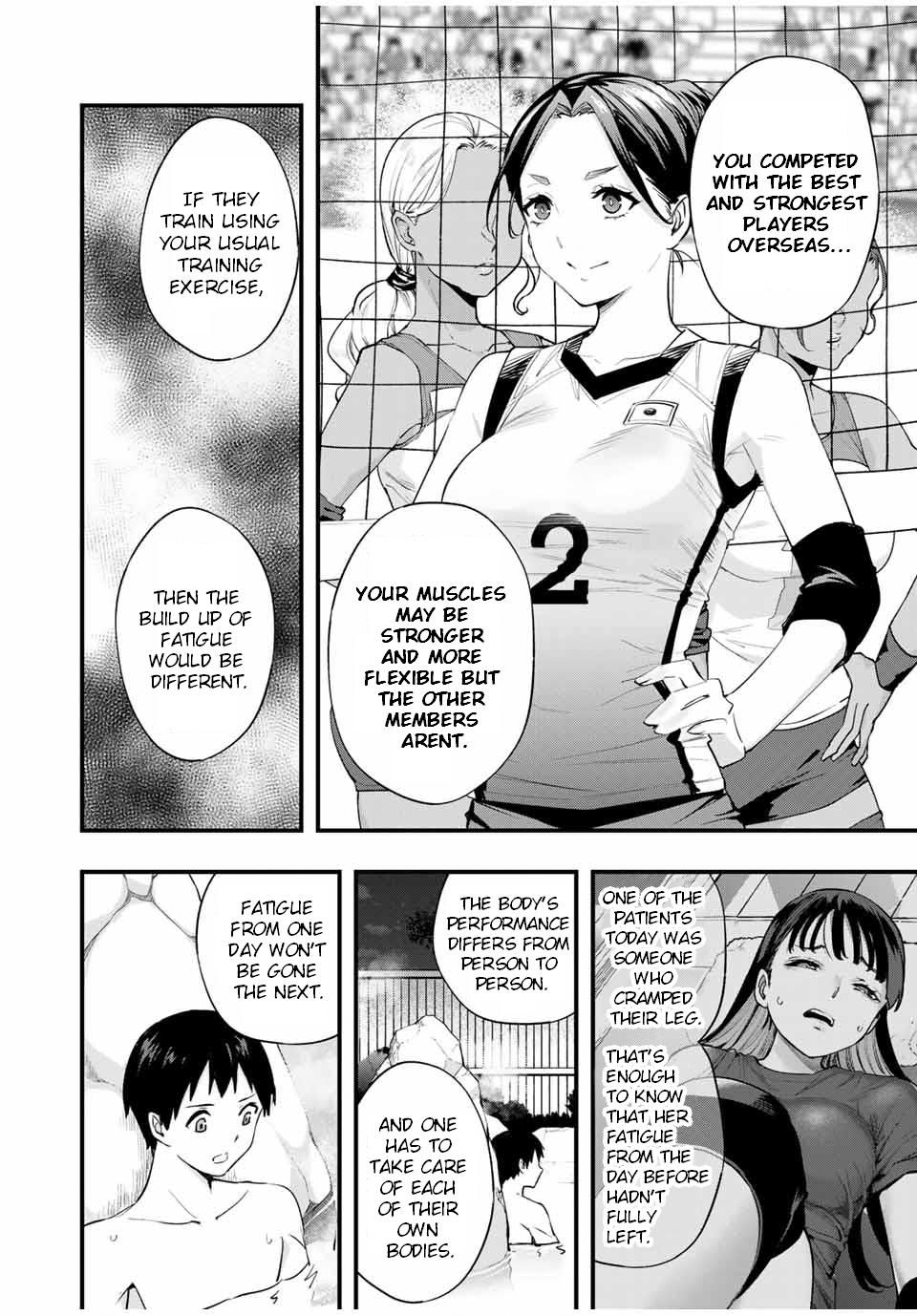 Sawaranaide Kotesashi-kun Chapter 14 - Page 3 - Sawaranaide Kotesashi-kun manga Chapter 14 manga