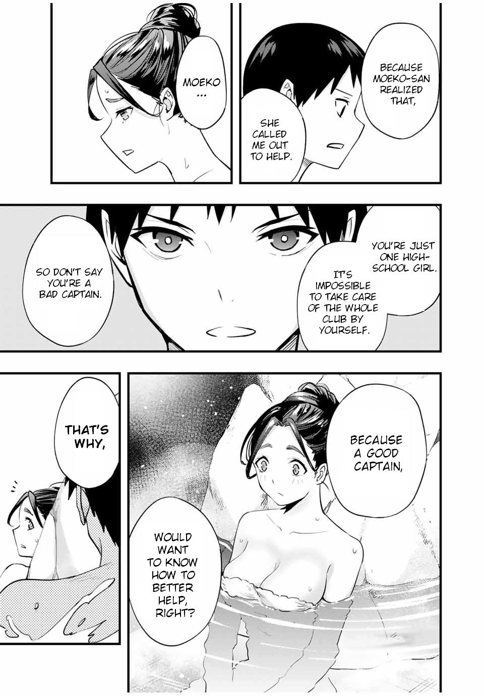 Sawaranaide Kotesashi-kun Chapter 12