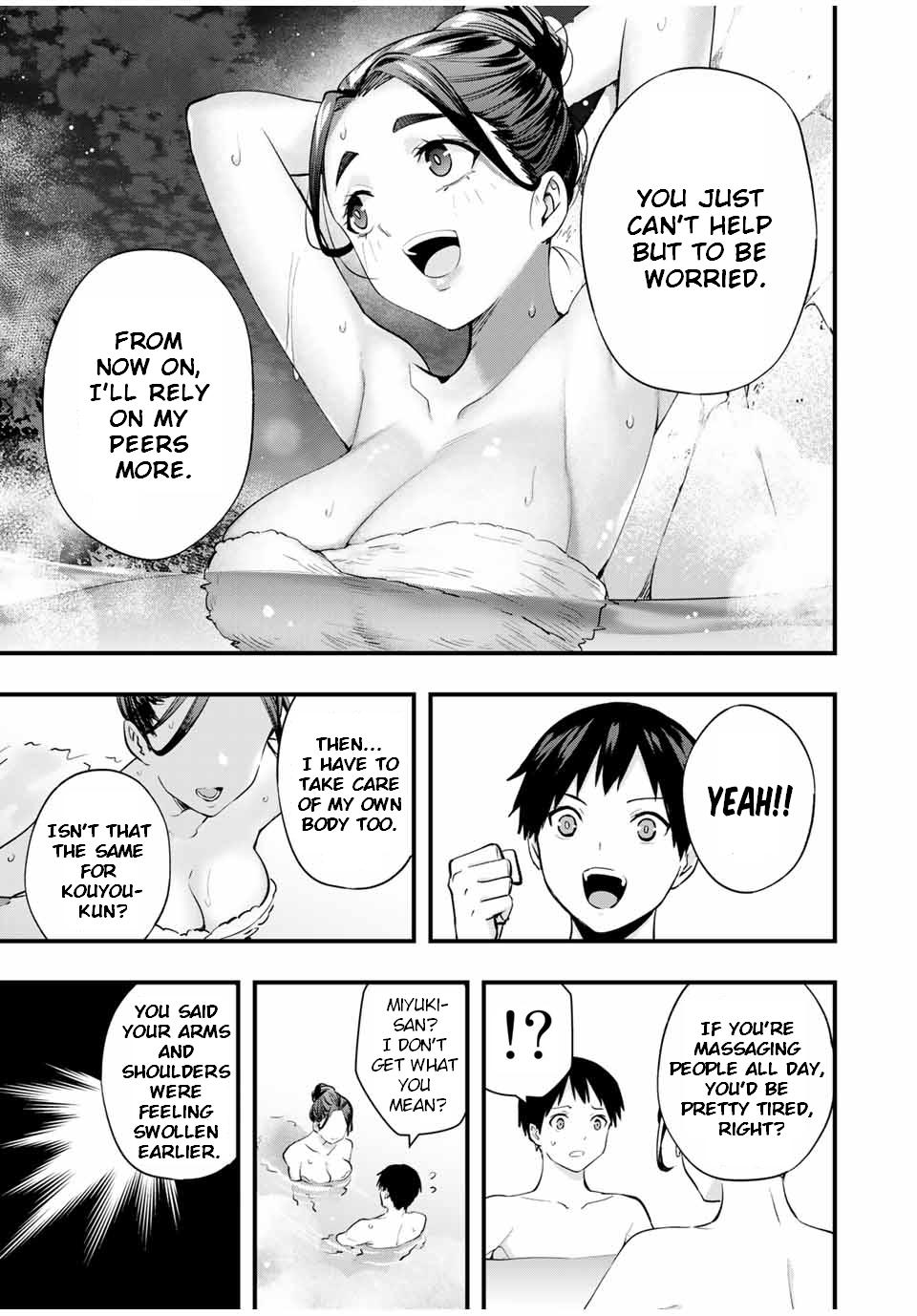 Sawaranaide Kotesashi-kun Chapter 12