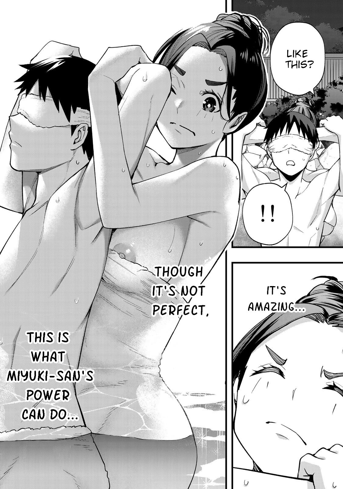 Sawaranaide Kotesashi-kun Chapter 15 - Page 3 - Sawaranaide Kotesashi-kun manga Chapter 15 manga