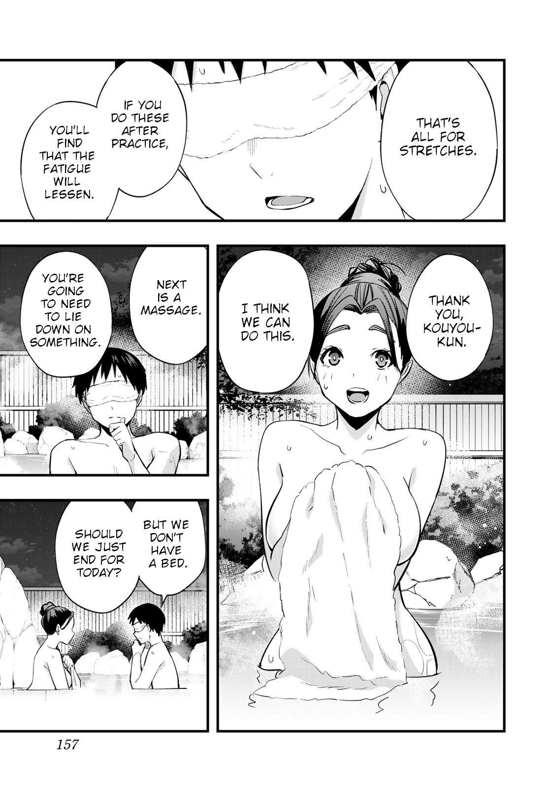 Sawaranaide Kotesashi-kun Chapter 13