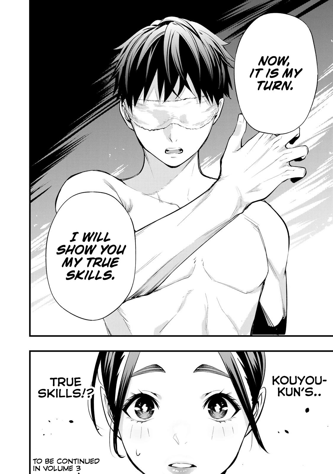 Sawaranaide Kotesashi-kun Chapter 16 20
