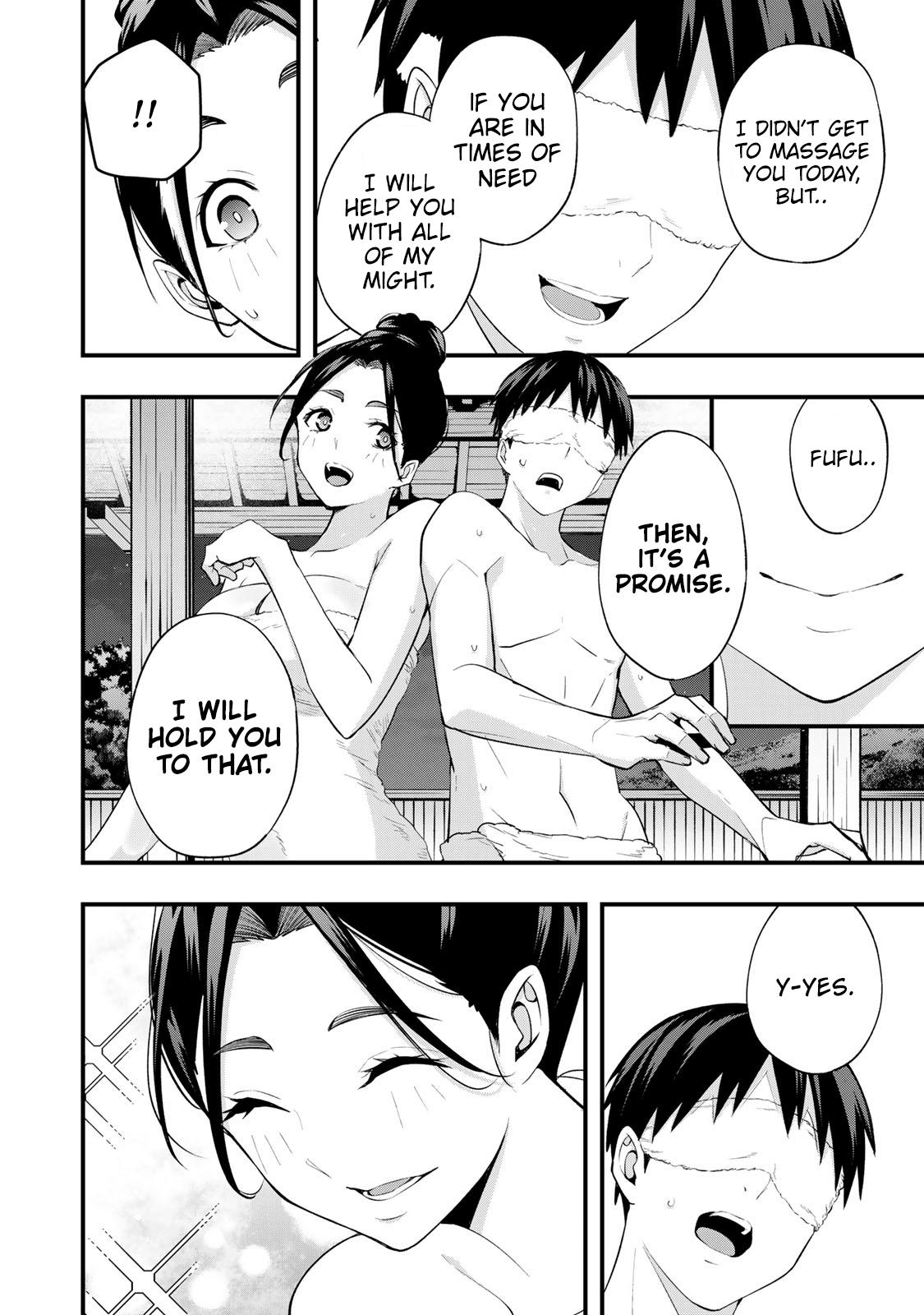 Sawaranaide Kotesashi-kun Chapter 15