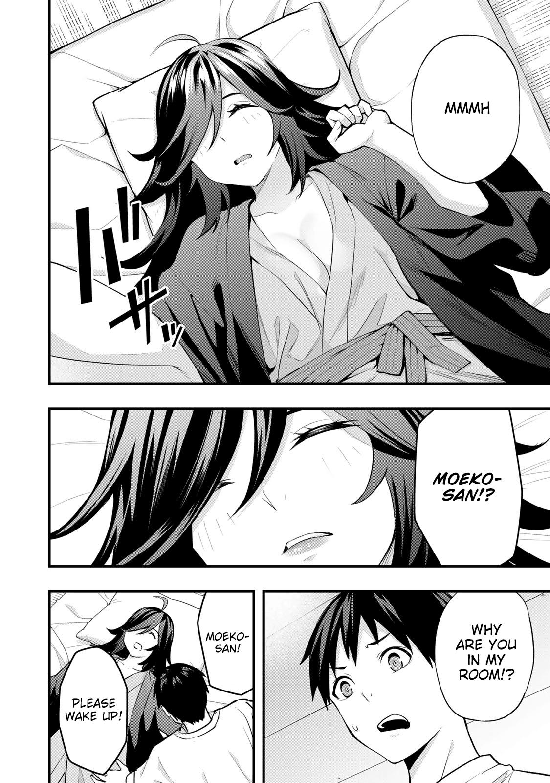 Sawaranaide Kotesashi-kun Chapter 15