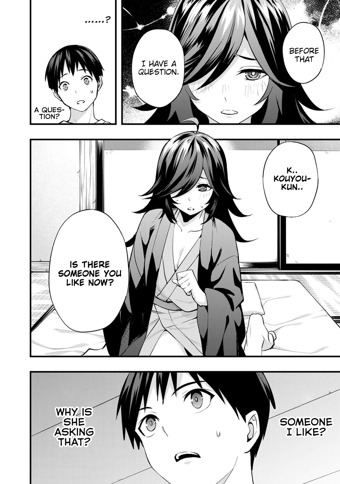 Sawaranaide Kotesashi-kun Chapter 15