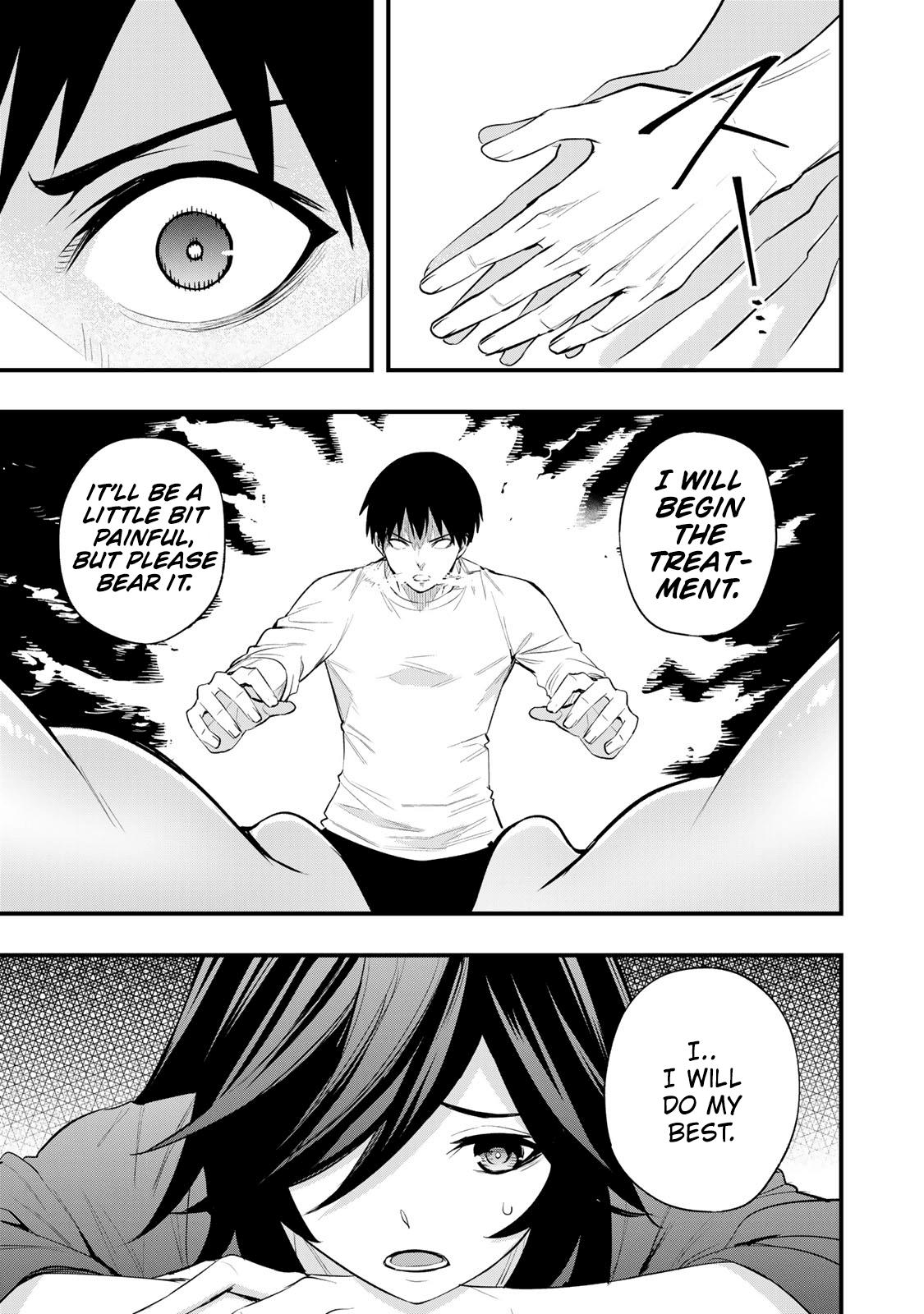 Sawaranaide Kotesashi-kun Chapter 16