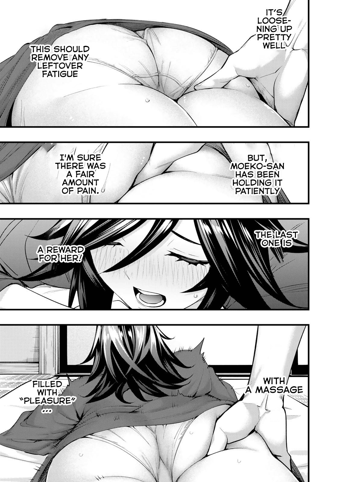 Sawaranaide Kotesashi-kun Chapter 18 - Page 3 - Sawaranaide Kotesashi-kun manga Chapter 18 manga