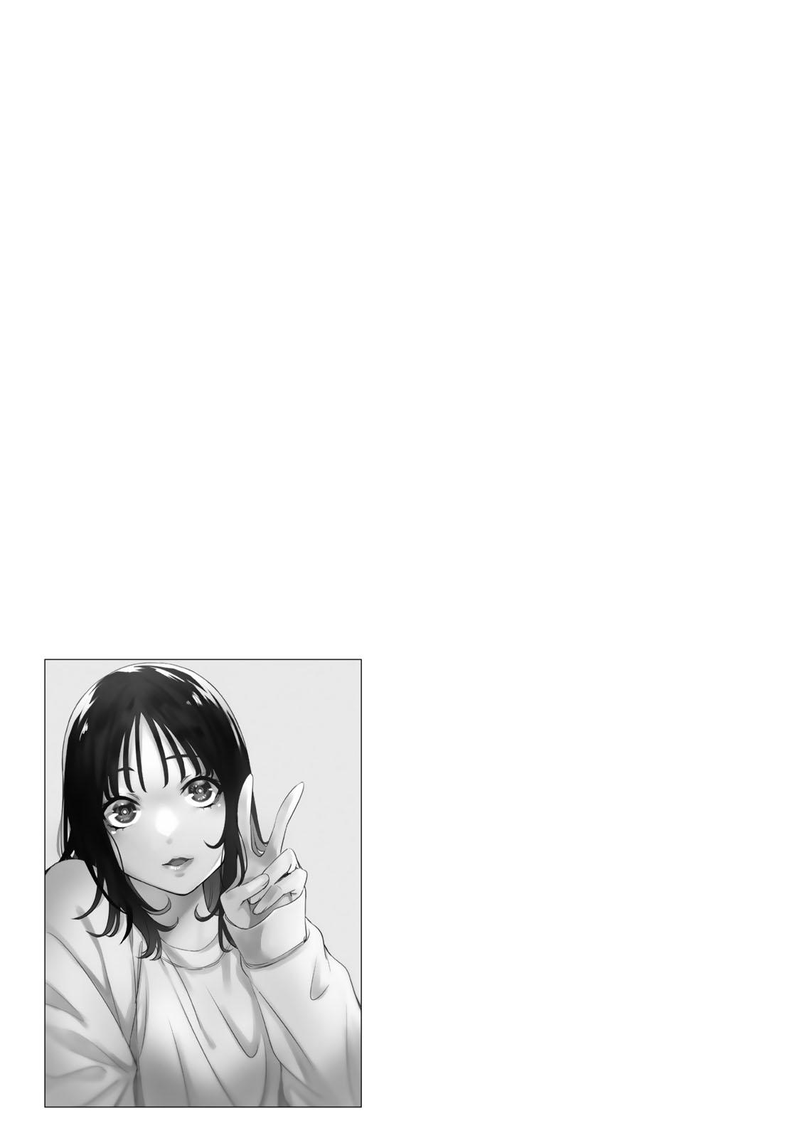 Sawaranaide Kotesashi-kun Chapter 16