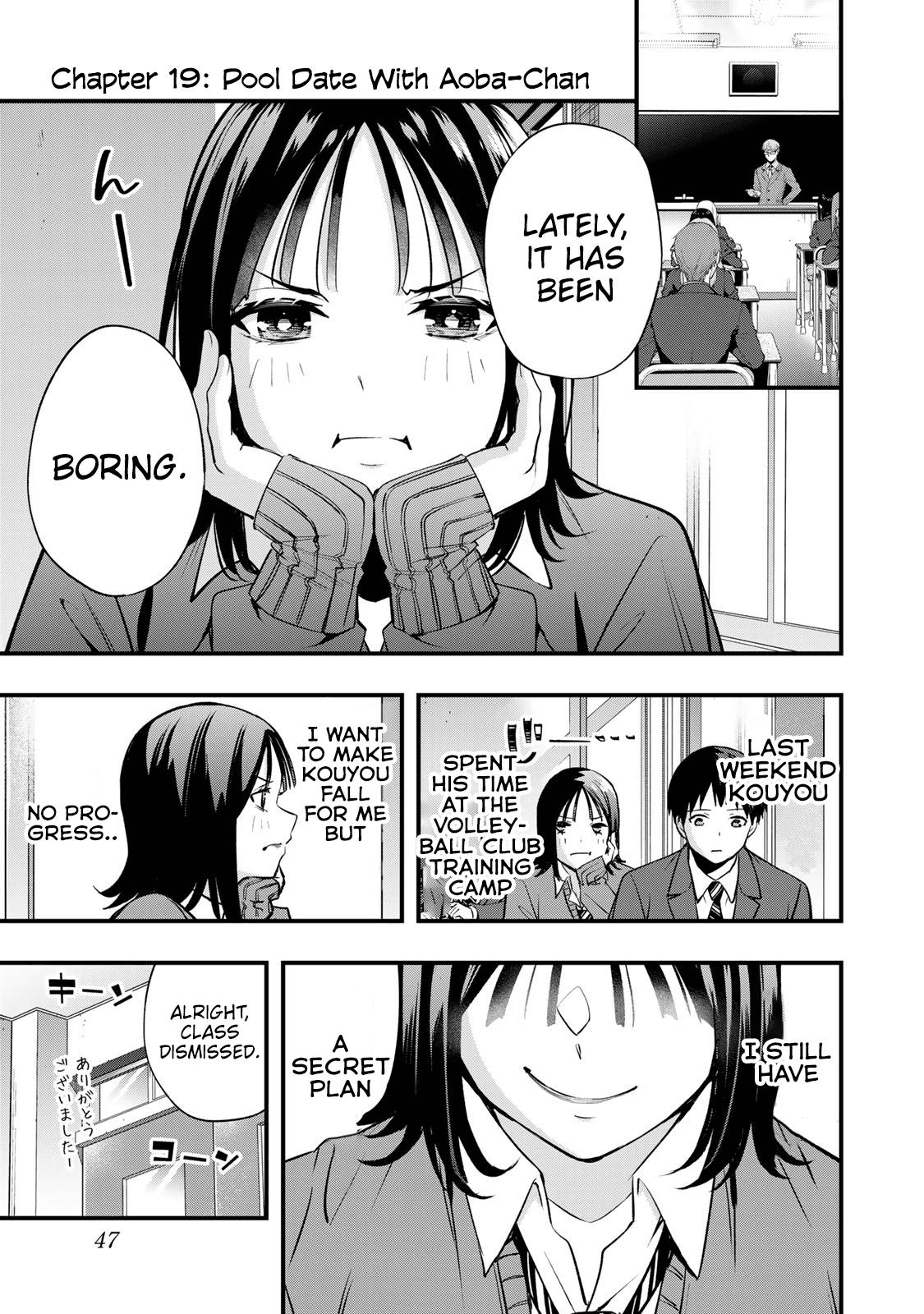 Sawaranaide Kotesashi-kun Chapter 19 - Page 1 - Sawaranaide Kotesashi-kun manga Chapter 19 manga