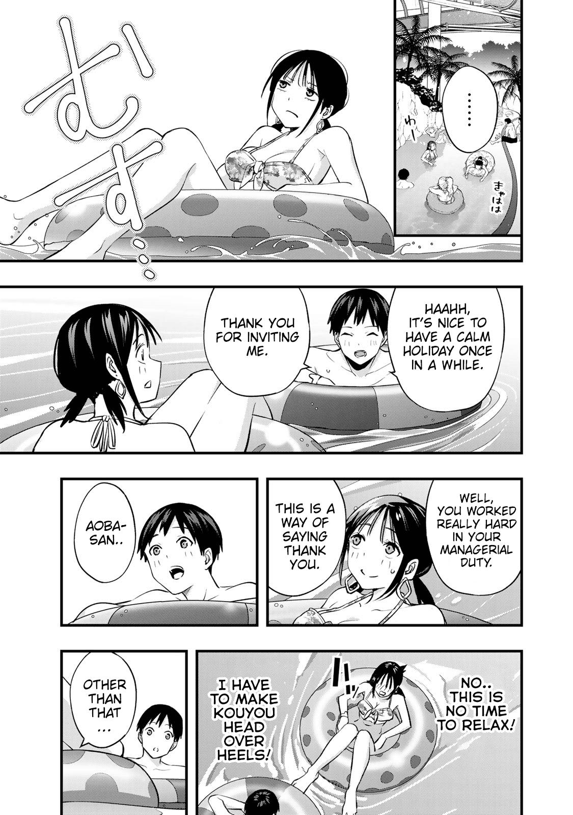 Sawaranaide Kotesashi-kun Chapter 19 10