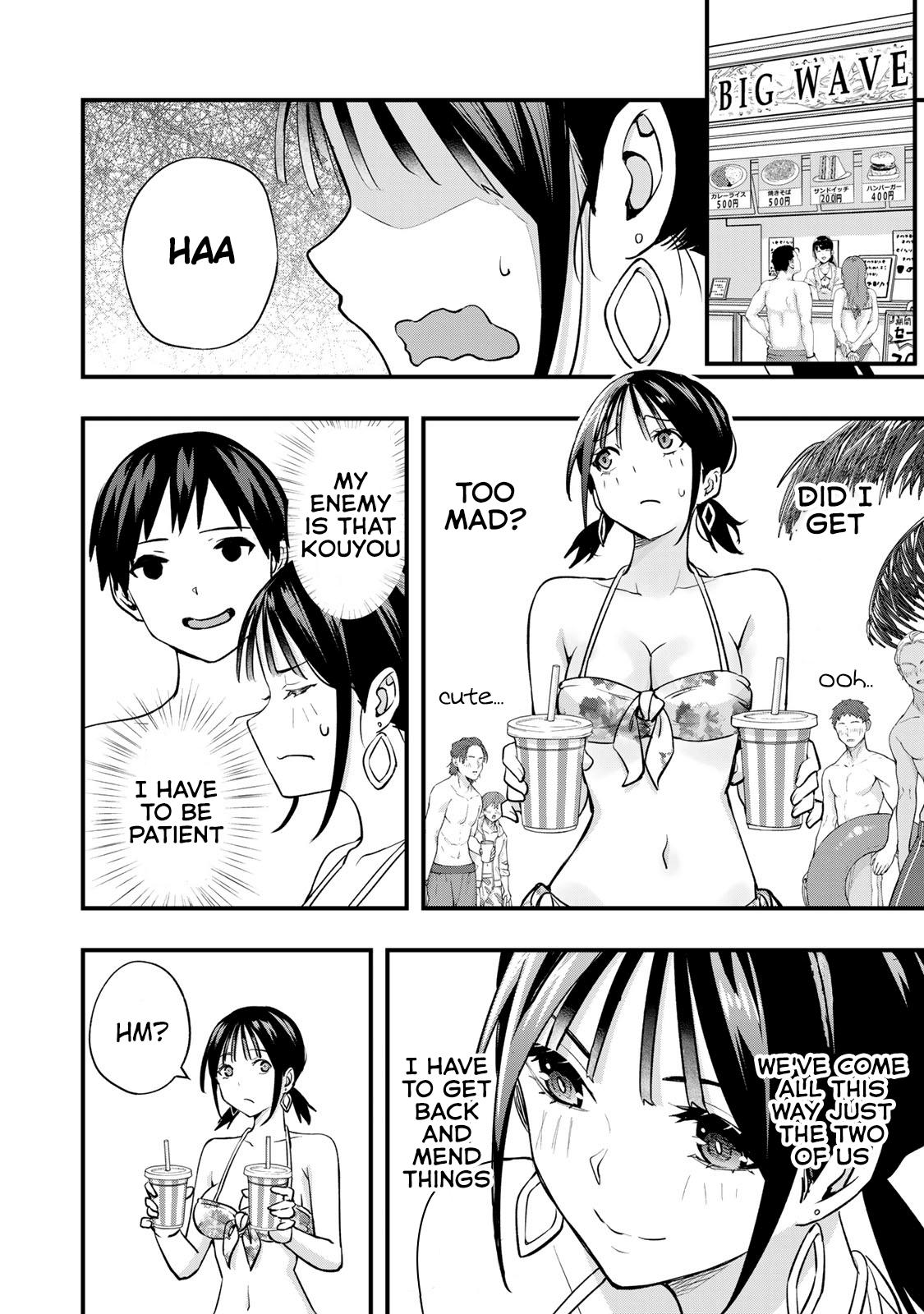Sawaranaide Kotesashi-kun Chapter 19 13