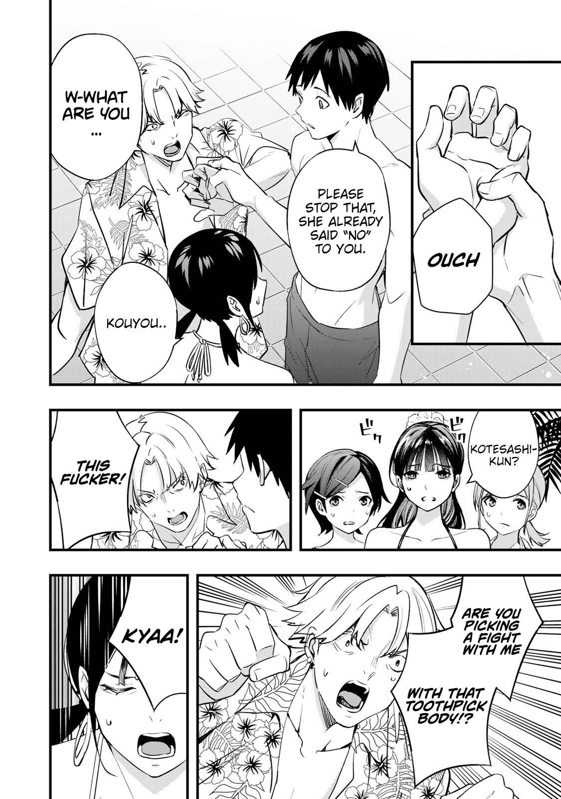 Sawaranaide Kotesashi-kun Chapter 19 19