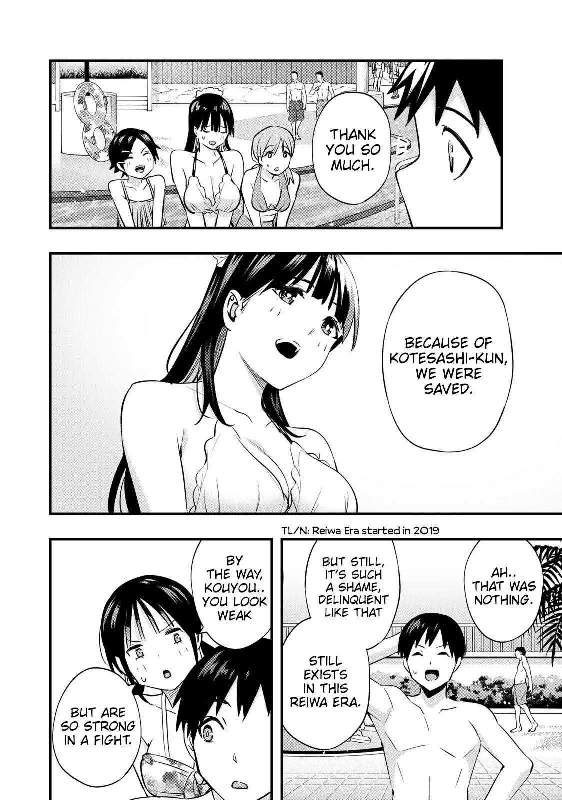 Sawaranaide Kotesashi-kun Chapter 19 23