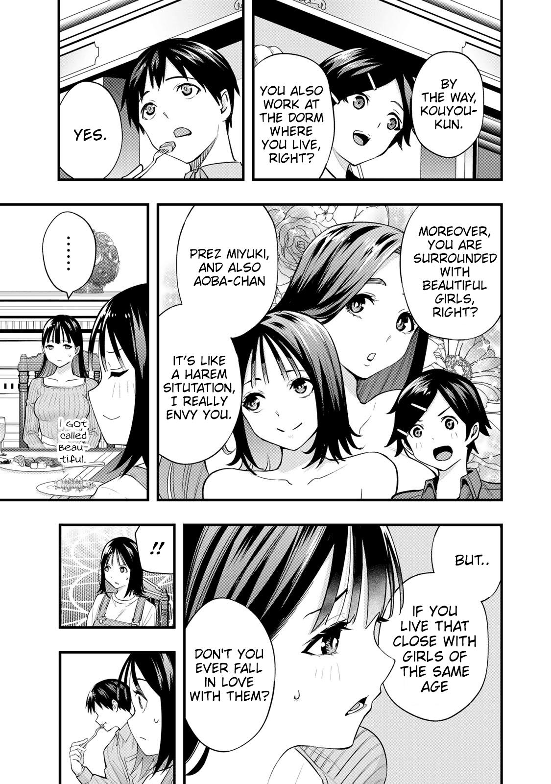 Sawaranaide Kotesashi-kun Chapter 18