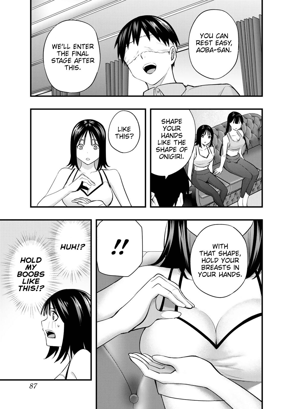 Sawaranaide Kotesashi-kun Chapter 18