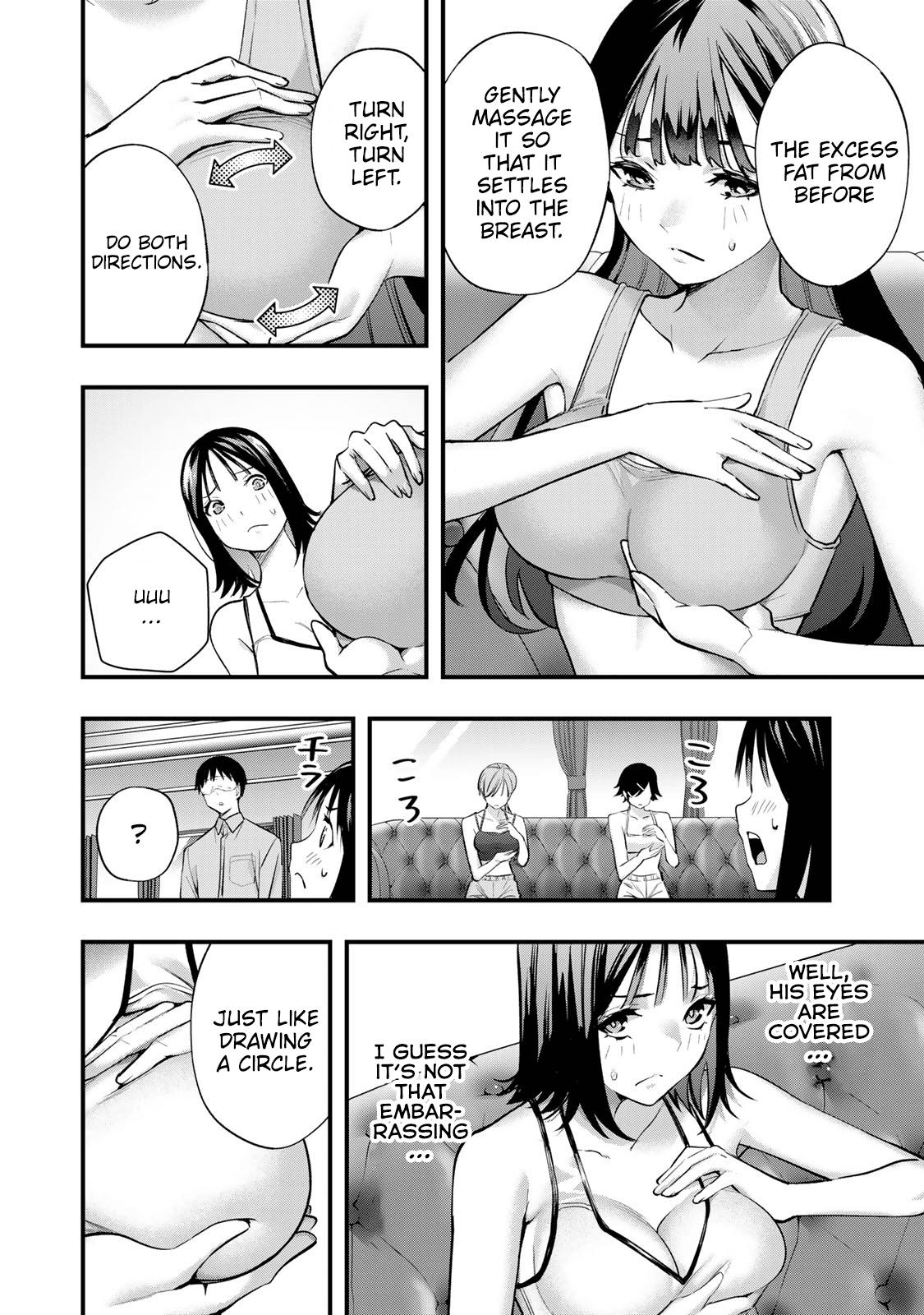 Sawaranaide Kotesashi-kun Chapter 18