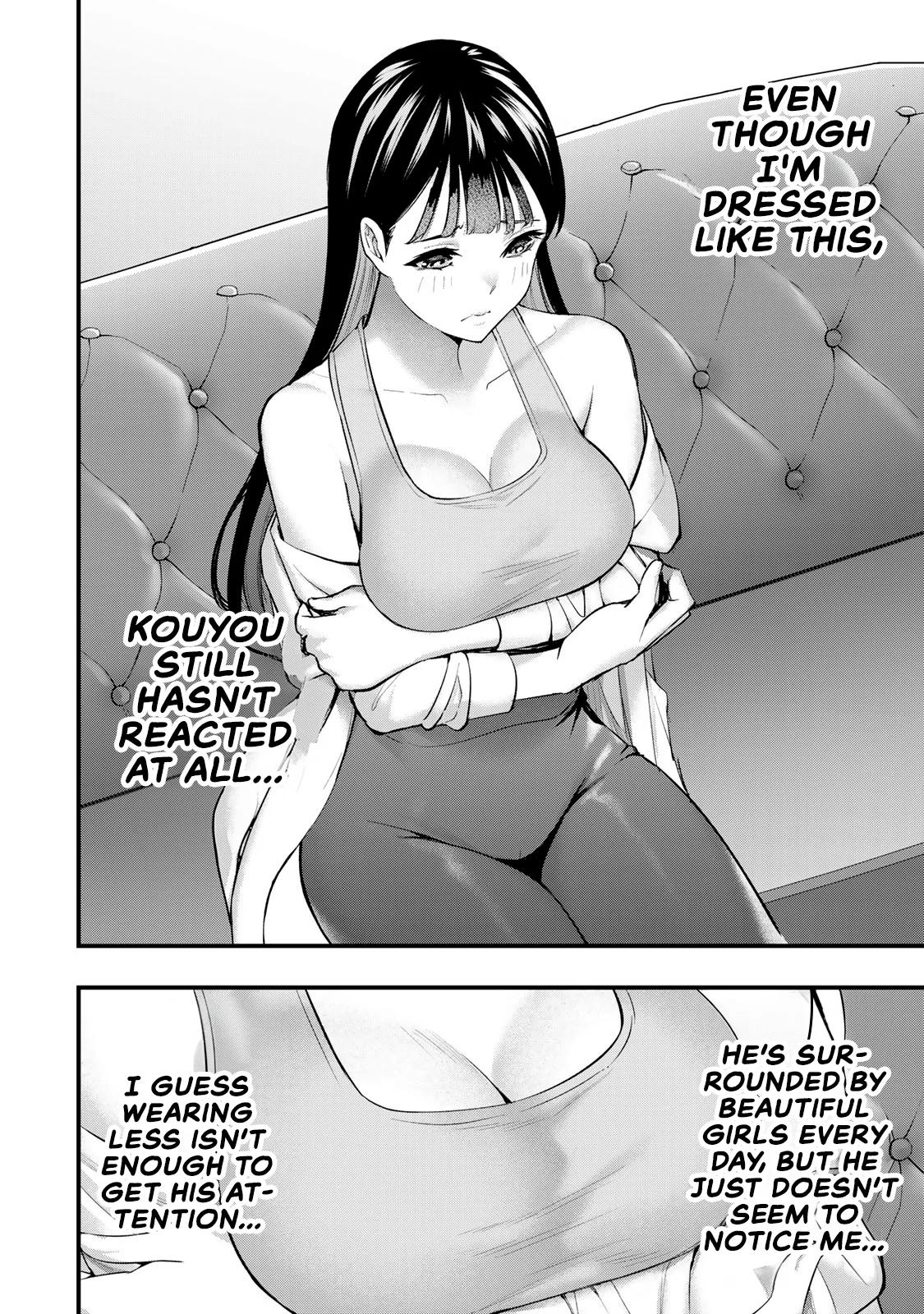 Sawaranaide Kotesashi-kun Chapter 21 - Page 1 - Sawaranaide Kotesashi-kun manga Chapter 21 manga