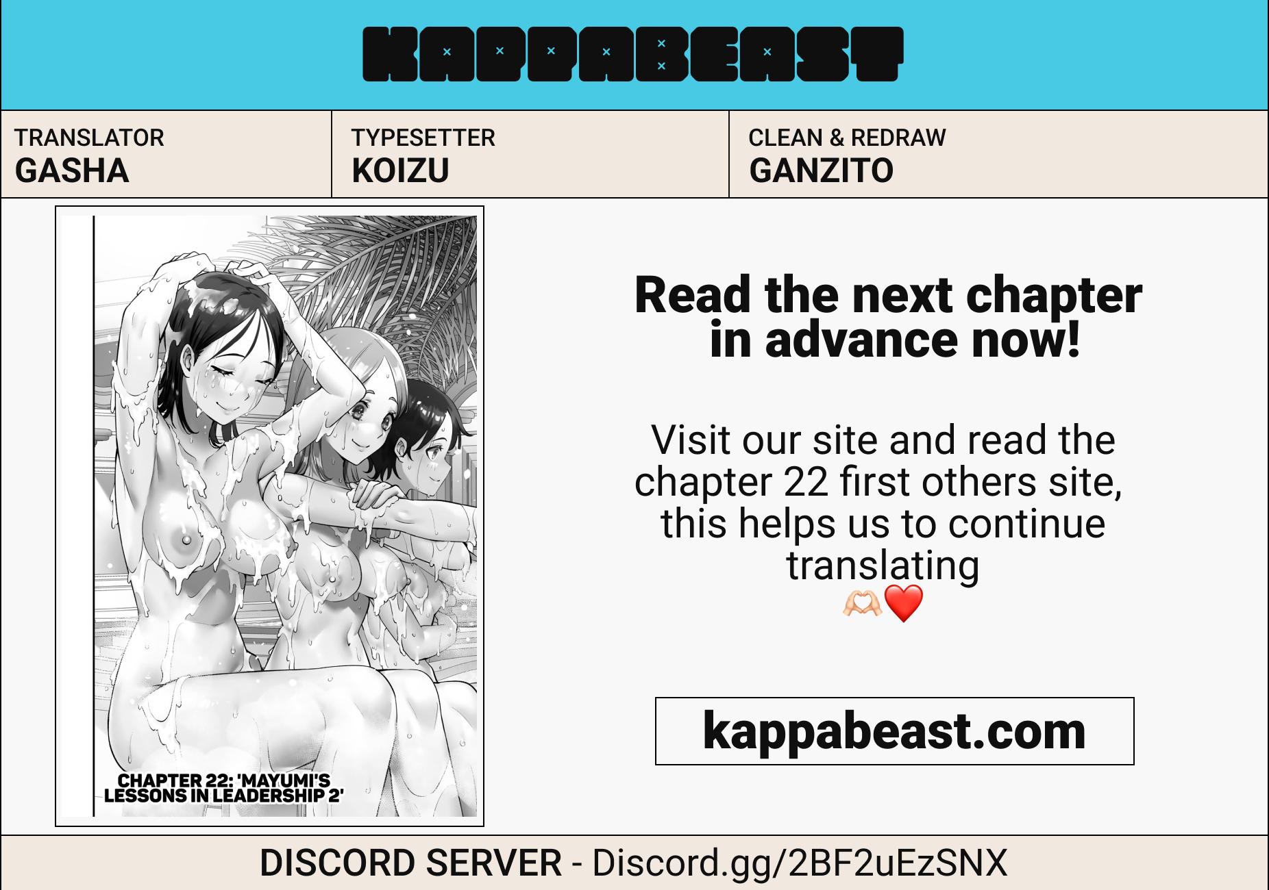 Sawaranaide Kotesashi-kun Chapter 19