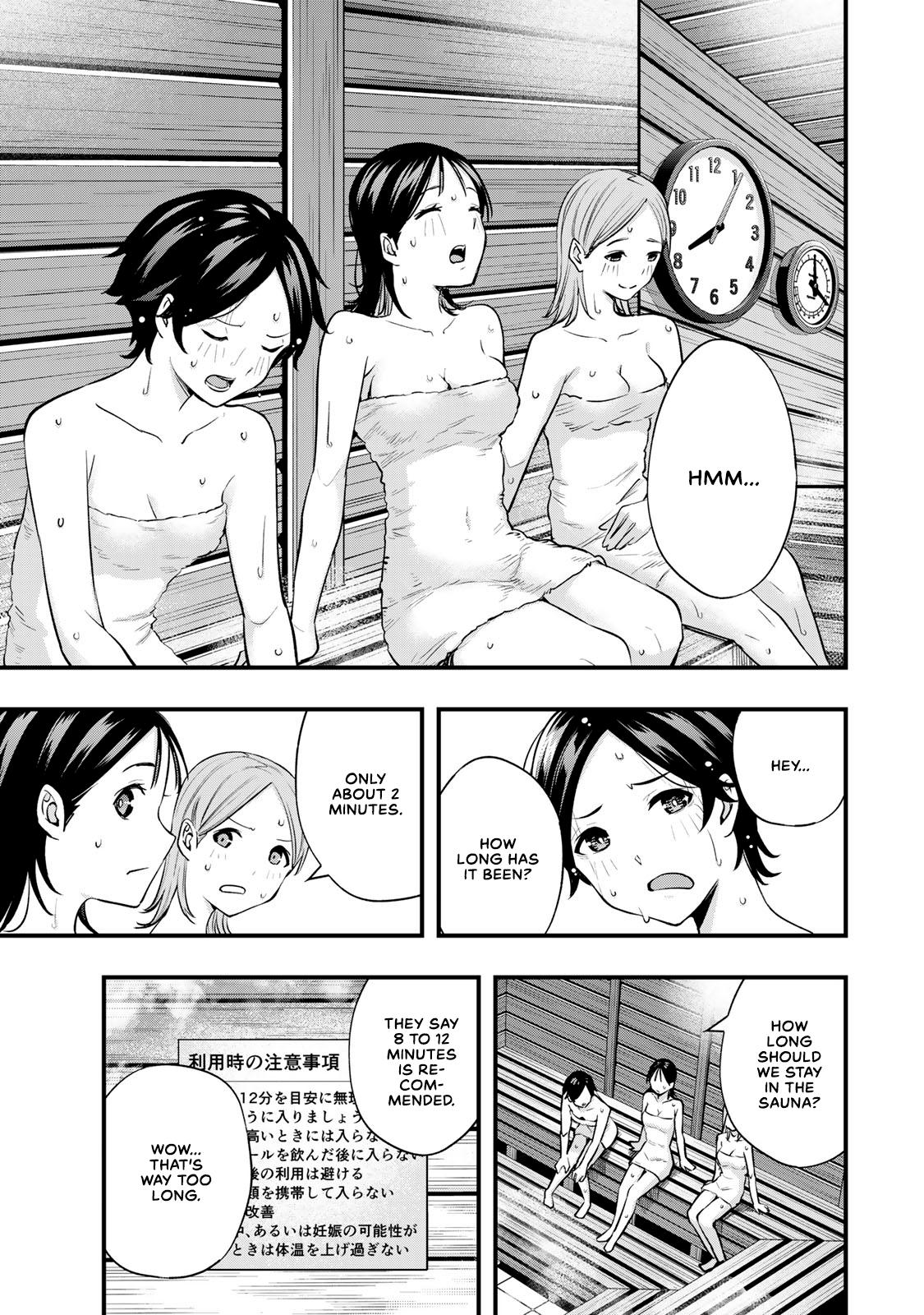 Sawaranaide Kotesashi-kun Chapter 22 7