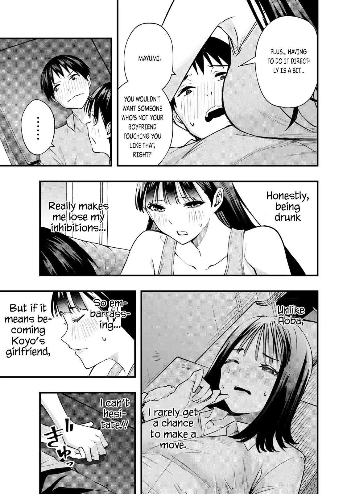 Sawaranaide Kotesashi-kun Chapter 23 - Page 3 - Sawaranaide Kotesashi-kun manga Chapter 23 manga