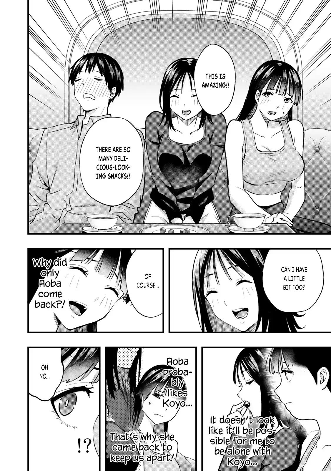 Sawaranaide Kotesashi-kun Chapter 21