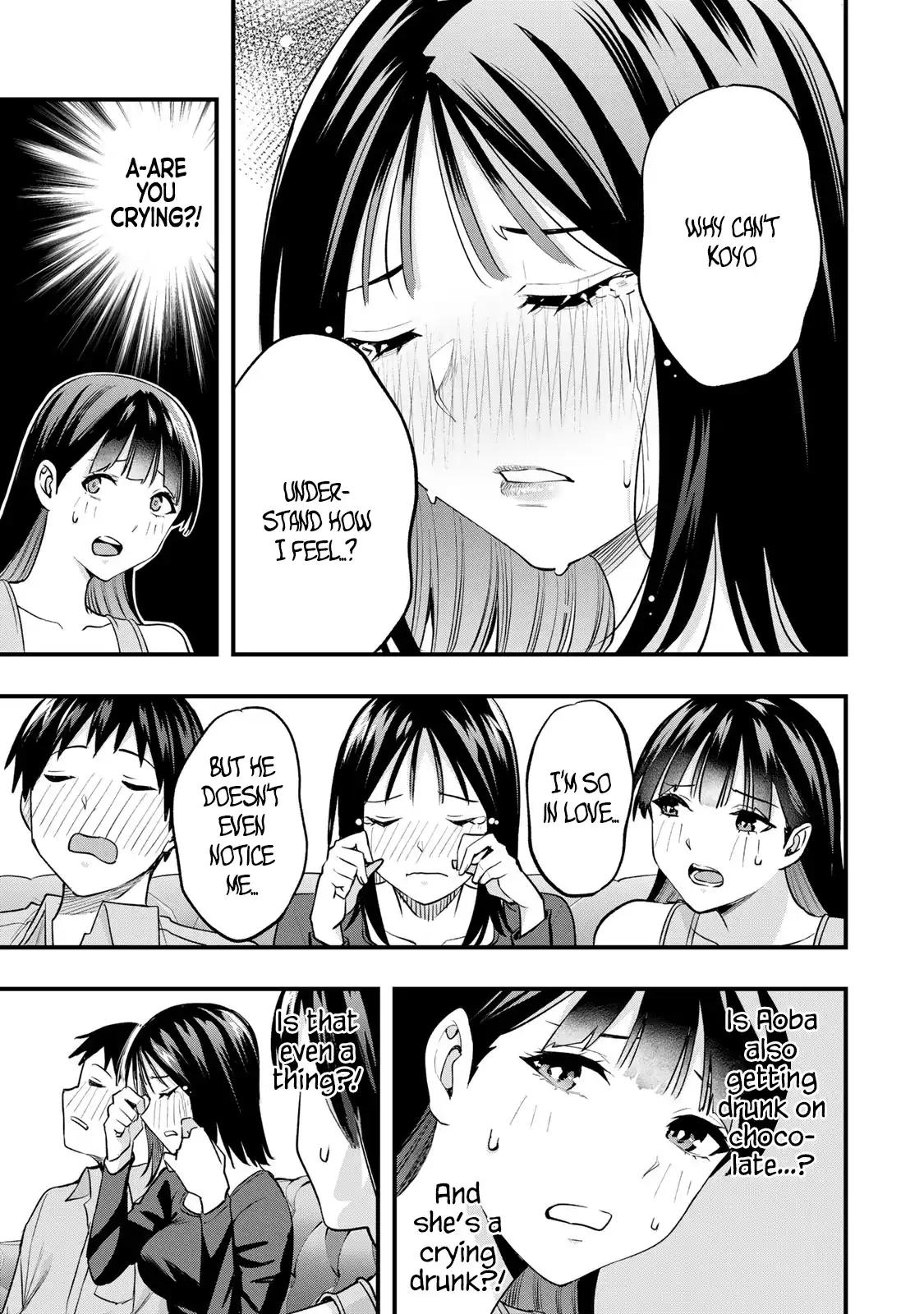 Sawaranaide Kotesashi-kun Chapter 23 - Page 1 - Sawaranaide Kotesashi-kun manga Chapter 23 manga