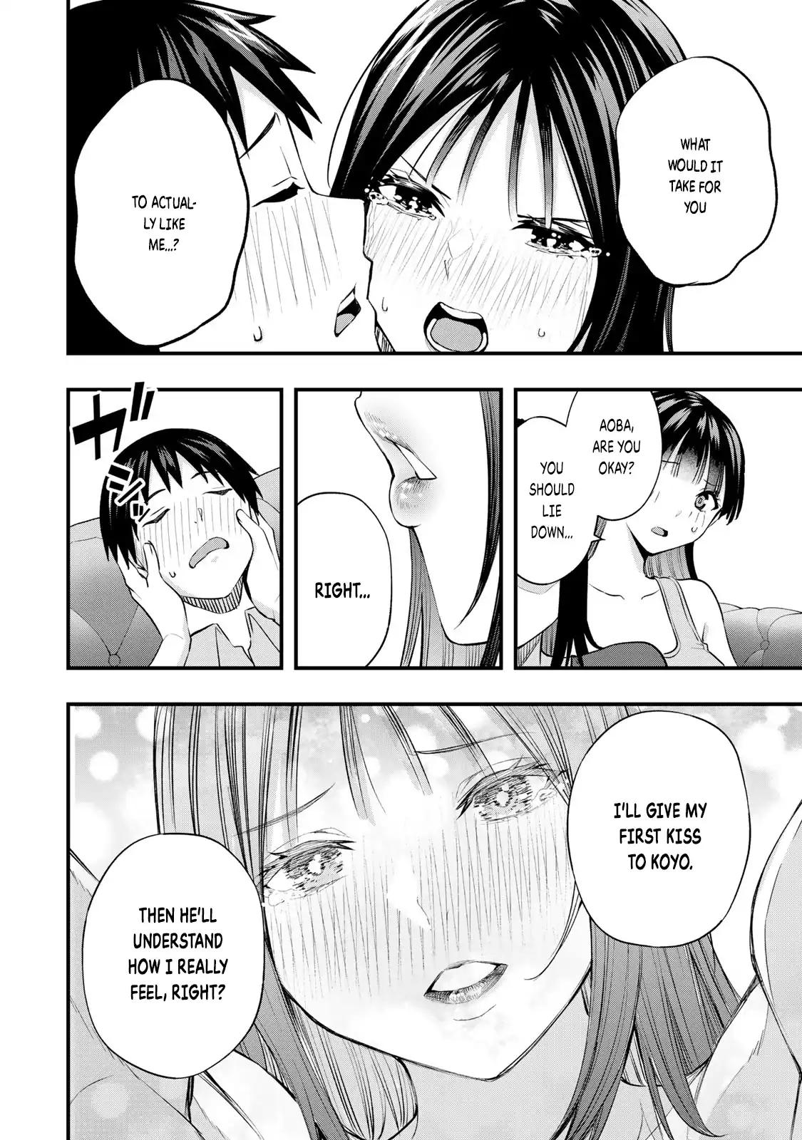 Sawaranaide Kotesashi-kun Chapter 23 - Page 2 - Sawaranaide Kotesashi-kun manga Chapter 23 manga