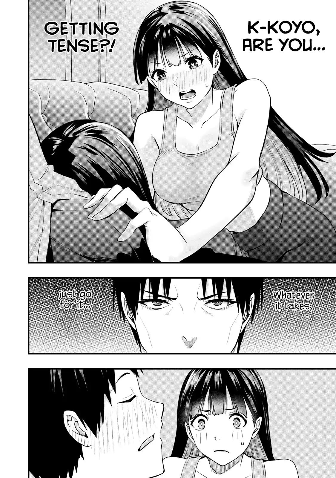 Sawaranaide Kotesashi-kun Chapter 21