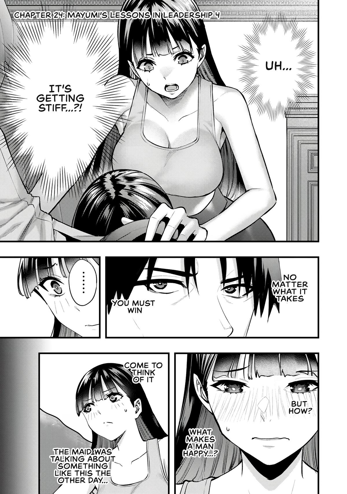 Sawaranaide Kotesashi-kun Chapter 24 - Page 1 - Sawaranaide Kotesashi-kun manga Chapter 24 manga