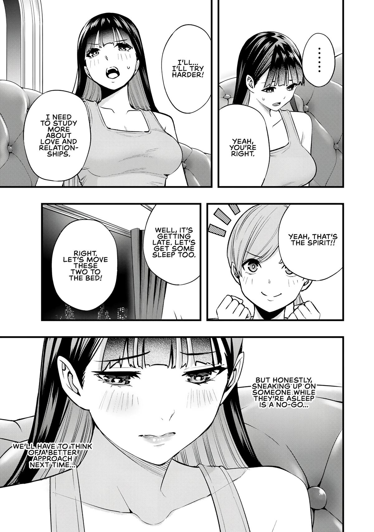 Sawaranaide Kotesashi-kun Chapter 24 - Page 1 - Sawaranaide Kotesashi-kun manga Chapter 24 manga