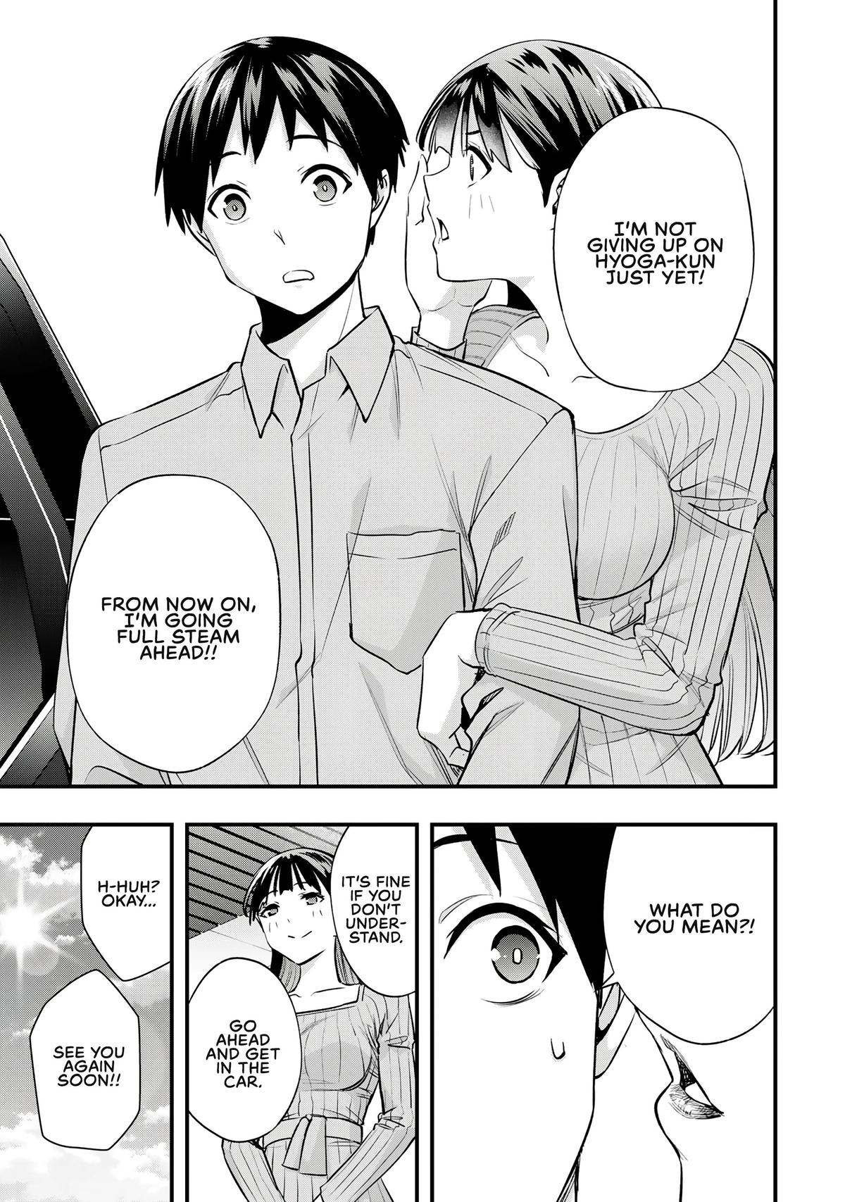 Sawaranaide Kotesashi-kun Chapter 23