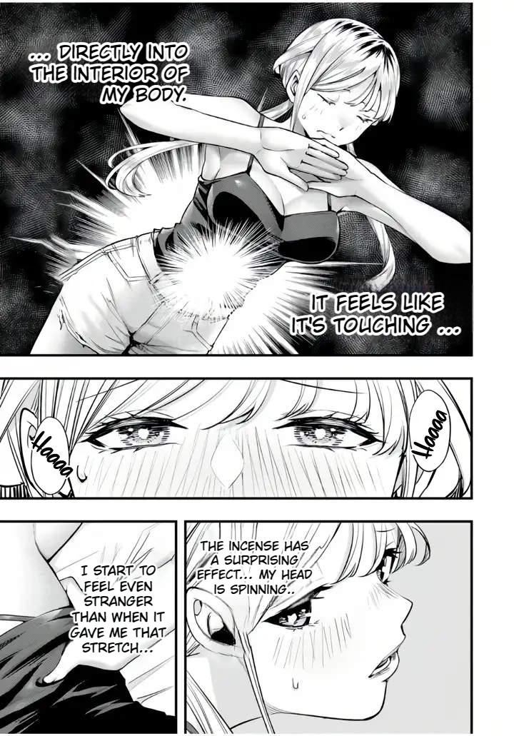 Sawaranaide Kotesashi-kun Chapter 25 - Page 3 - Sawaranaide Kotesashi-kun manga Chapter 25 manga